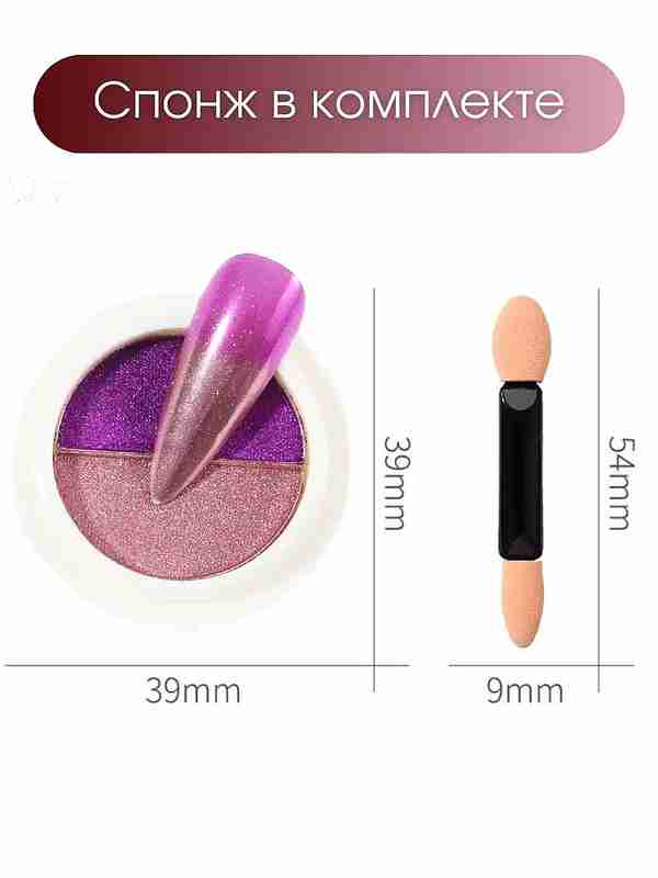 U tepaga otirdi va xorozimni kiritdi