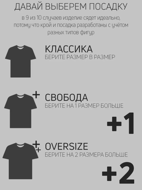 Erkaklar uchun svitshot, tolstovka uniseks, sport va klassik uslub, mavsum: kuz-qish-bahor