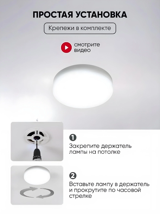 Люстра LED панель, светодиодная люстра, потолочный светильник, ярко белый свет