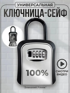 Серый