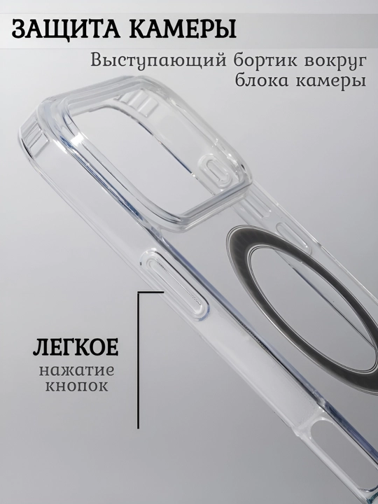 IPhone 17 Pro shaffof gilofi, Magsafe bilan