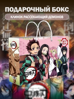 Бежевый
