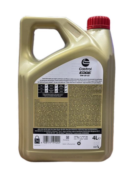 Motor moyi Castrol EDGE 0w-20 4L , Yevropada ishlab chiqarilgan