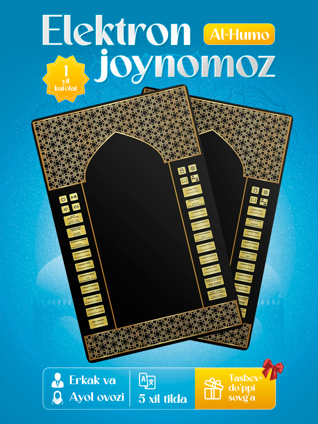 Hikoya bilan jinsiy aloqa