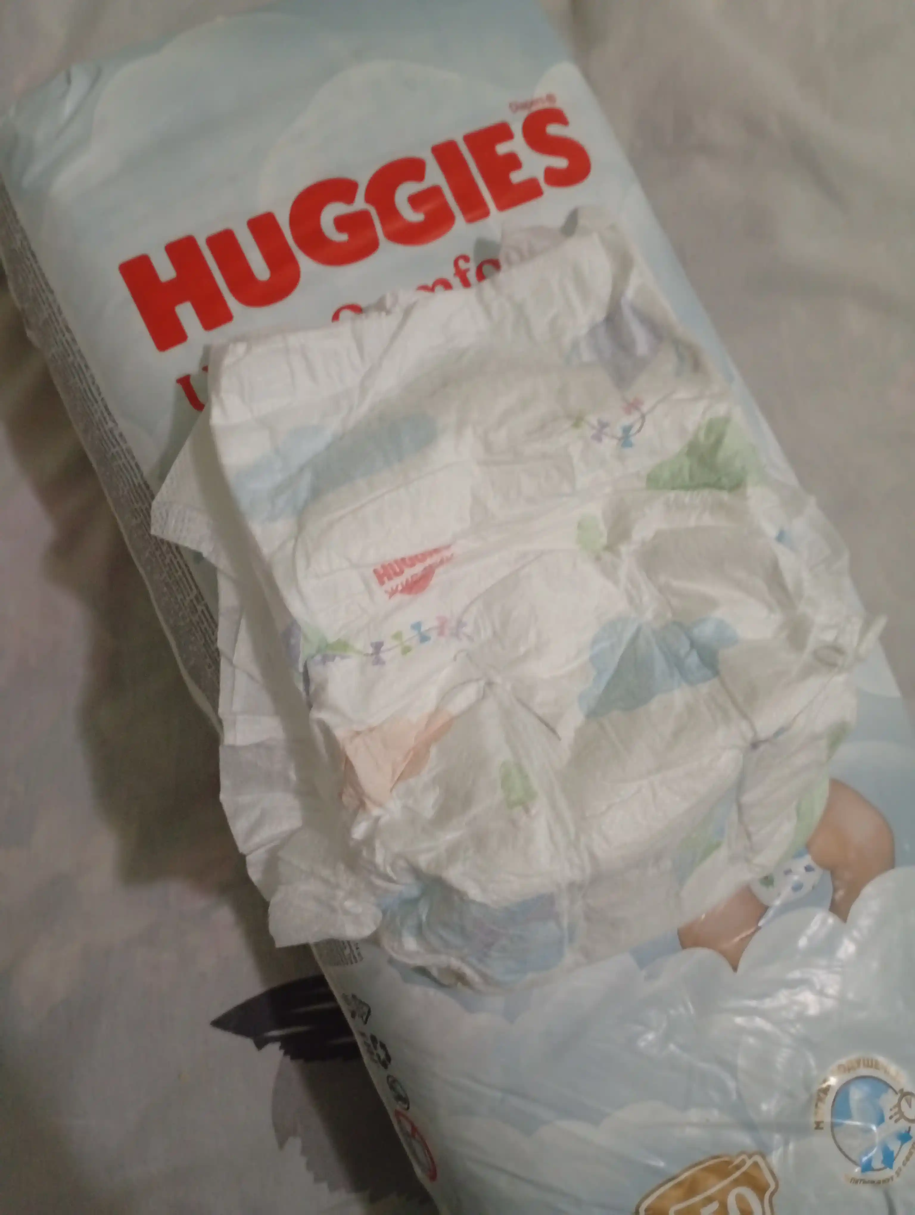 Подгузники для мальчиков Huggies Ultra Comfort 4, 8-14 кг, 50 шт