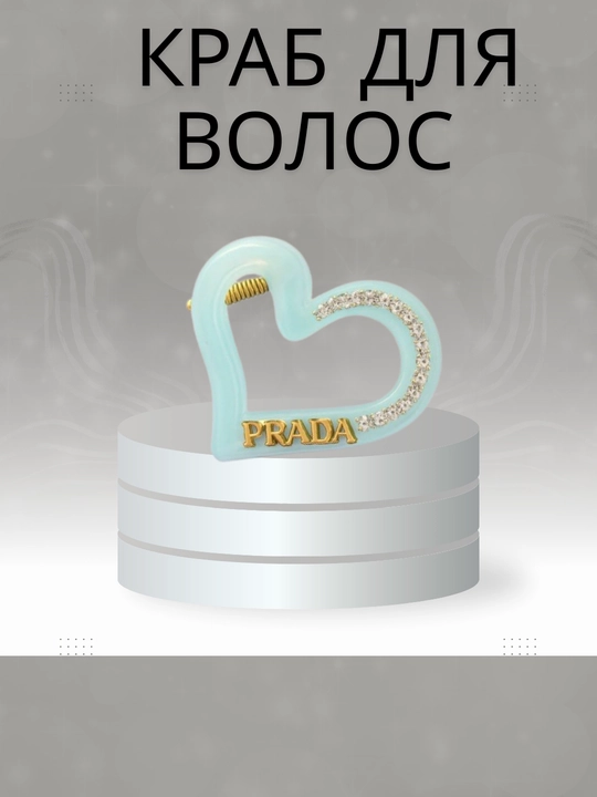 Ayollar va qizlar uchun soch tognogichlari - 
