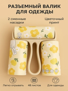 Бежевый