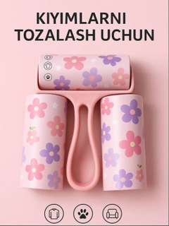 Конфетный