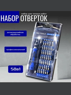 Бирюзовый