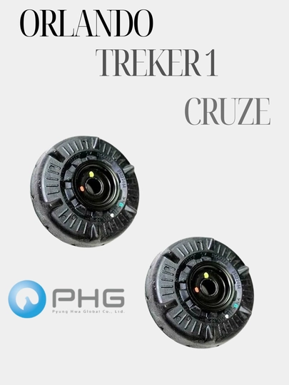 Чашка амортизатора Orlando / Treker 1 / Cruze PH, 2 шт — AVTOMIG-OR5131