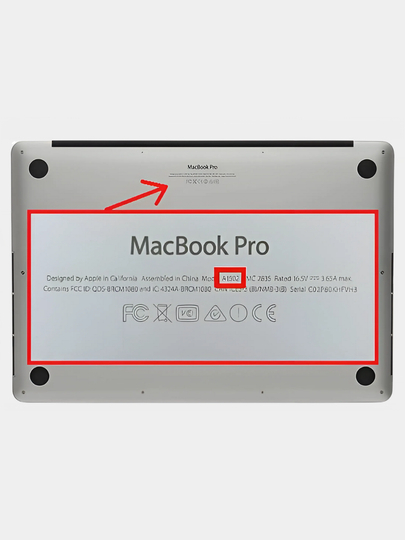 Чехол для Macbook Air/Pro 13/13.6/14/15/16, M1/M2/M3,матовый