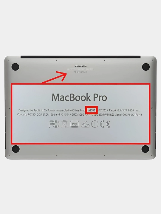Чехол для Macbook Air/Pro 13/13.6/14/15/16, M1/M2/M3,матовый
