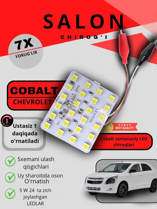 Cobalt salon plafoni uchun LED chiroq - 