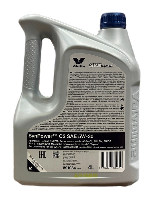Motor moyi Valvoline 5w-30 4L , Yevropada ishlab chiqarilgan