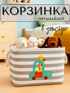 Белый