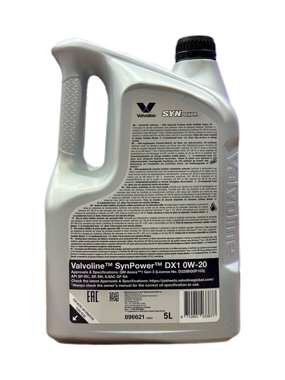 Моторное масло Valvoline 5w-30, GM dexos 1 GEN 3, 5 л, сделано в Европе