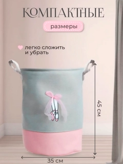 Серый