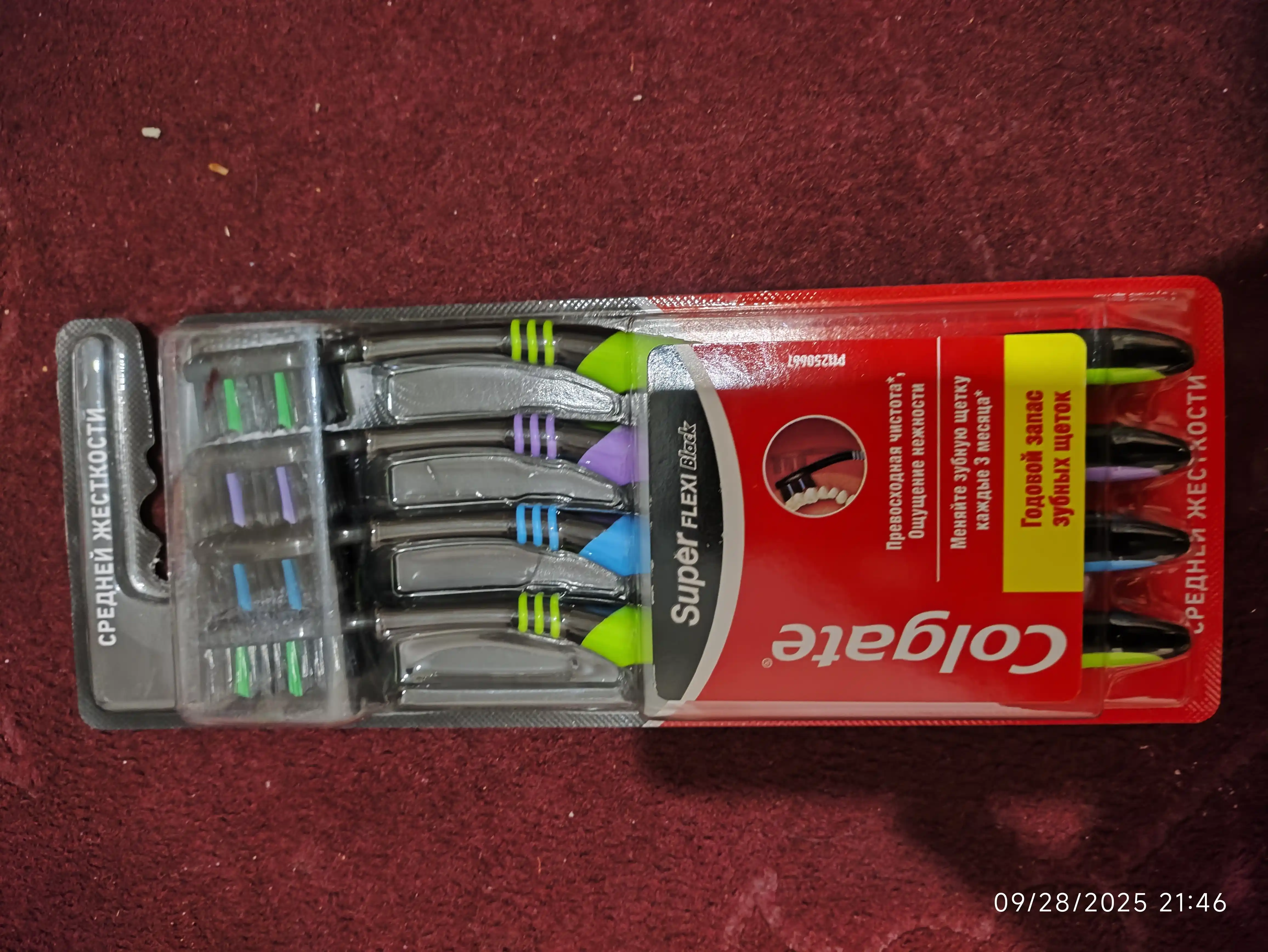 Tish cho'tkasi Colgate Super Flex, o'rtacha qattiqlikdagi, 3 + 1