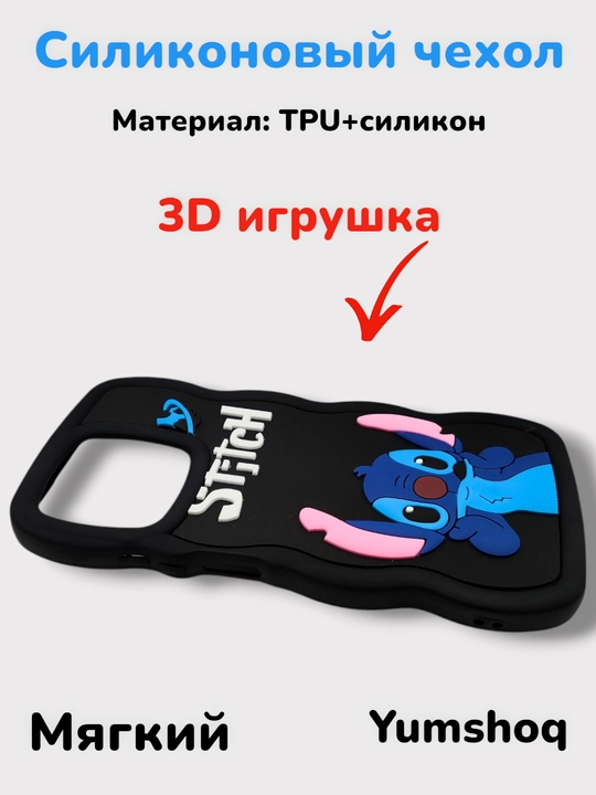 Realme note 50, C53, C51 smartfoni uchun g'ilof