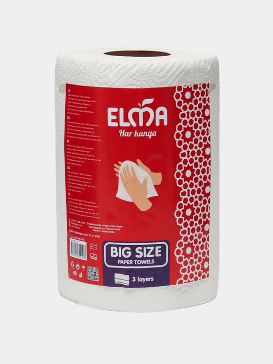 Бумажные полотенца Еlma, Big size - 