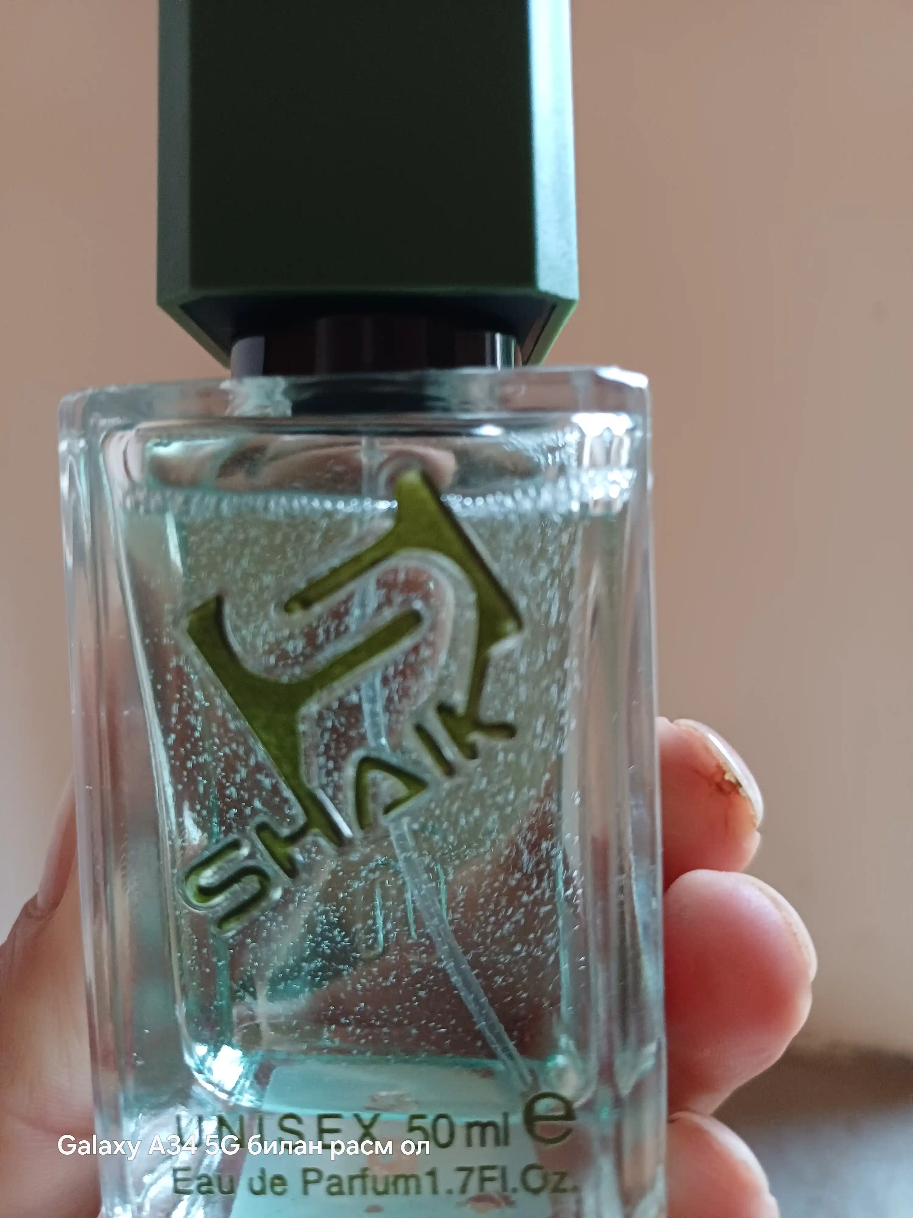Унисекс Shaik No. 533 Orto Parisi Megamare Eau de Parfum, 50 мл