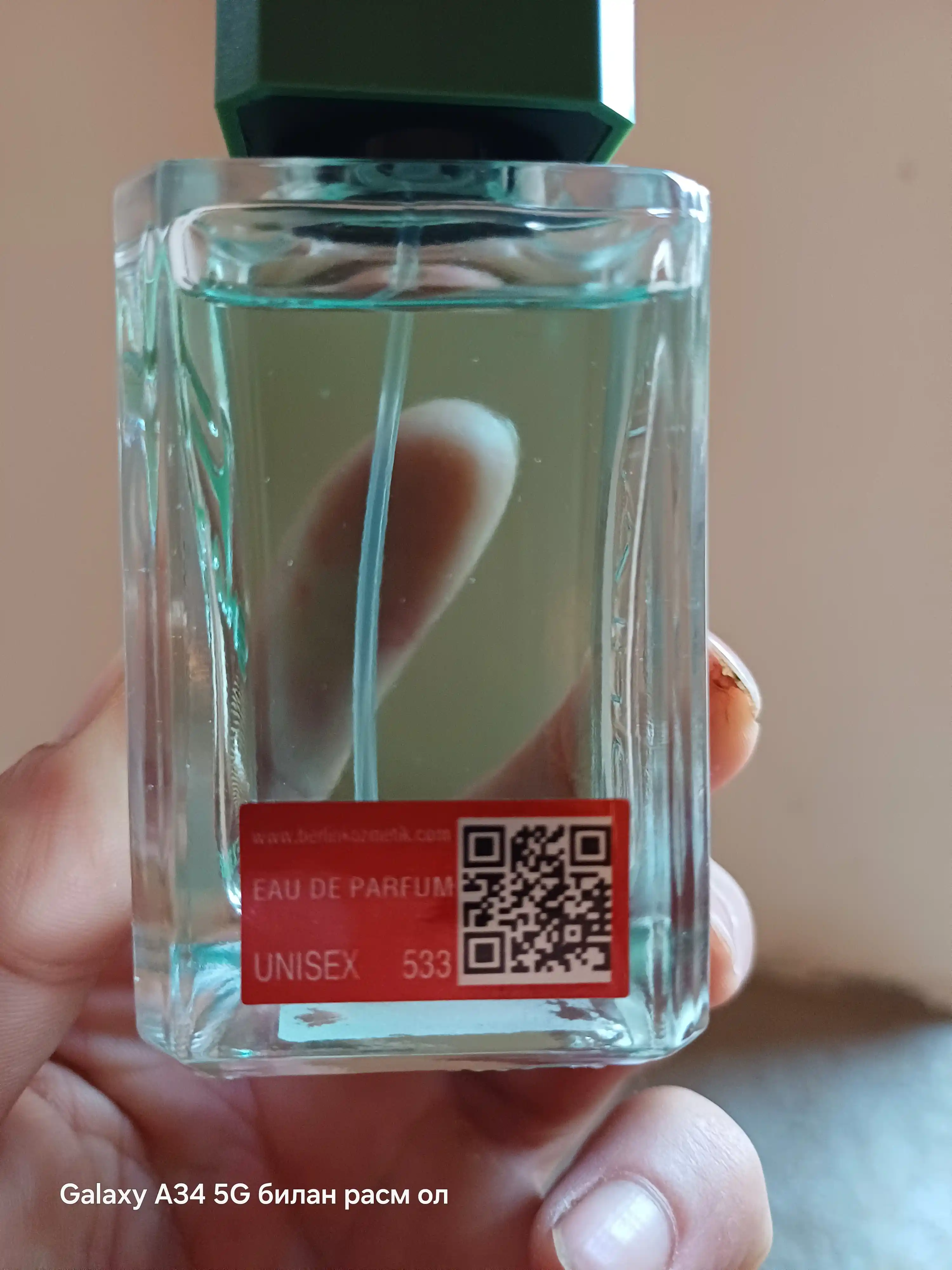 Унисекс Shaik No. 533 Orto Parisi Megamare Eau de Parfum, 50 мл