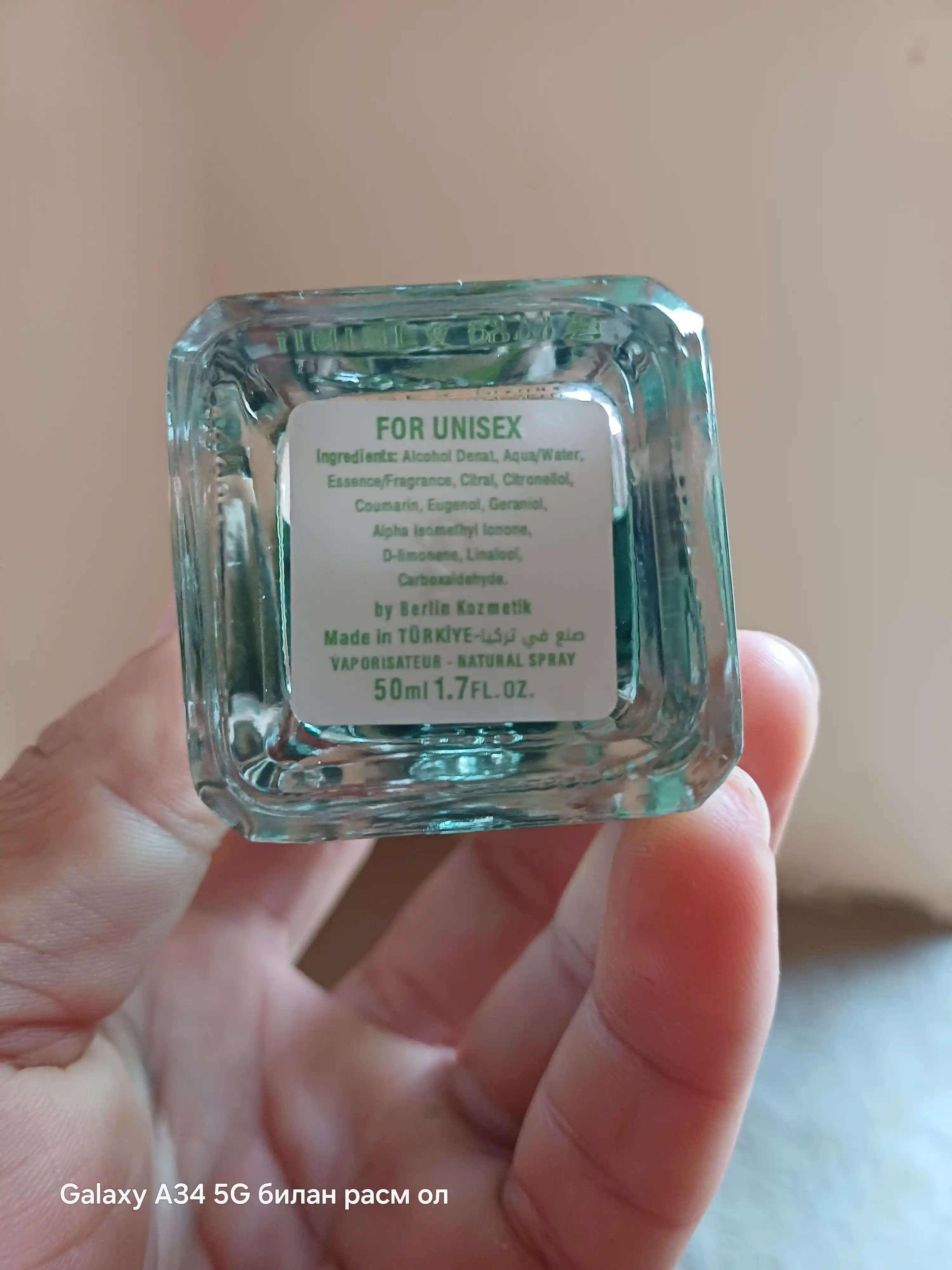 Унисекс Shaik No. 533 Orto Parisi Megamare Eau de Parfum, 50 мл