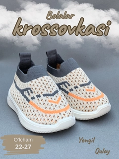 Bronza