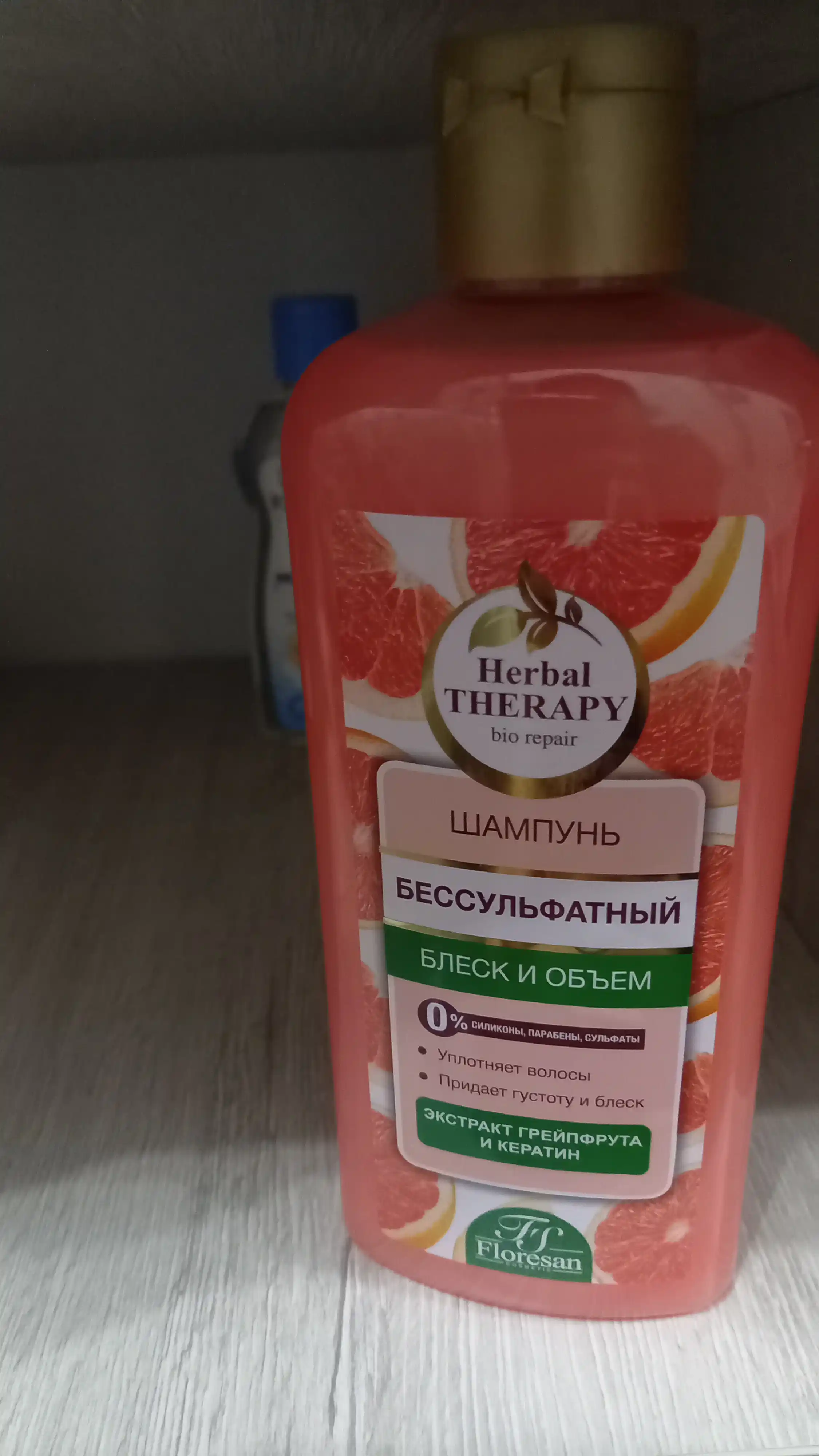 Sulfatsiz shampun Floresan, Herbal Therapy yorqinlik va hajm, 400 ml