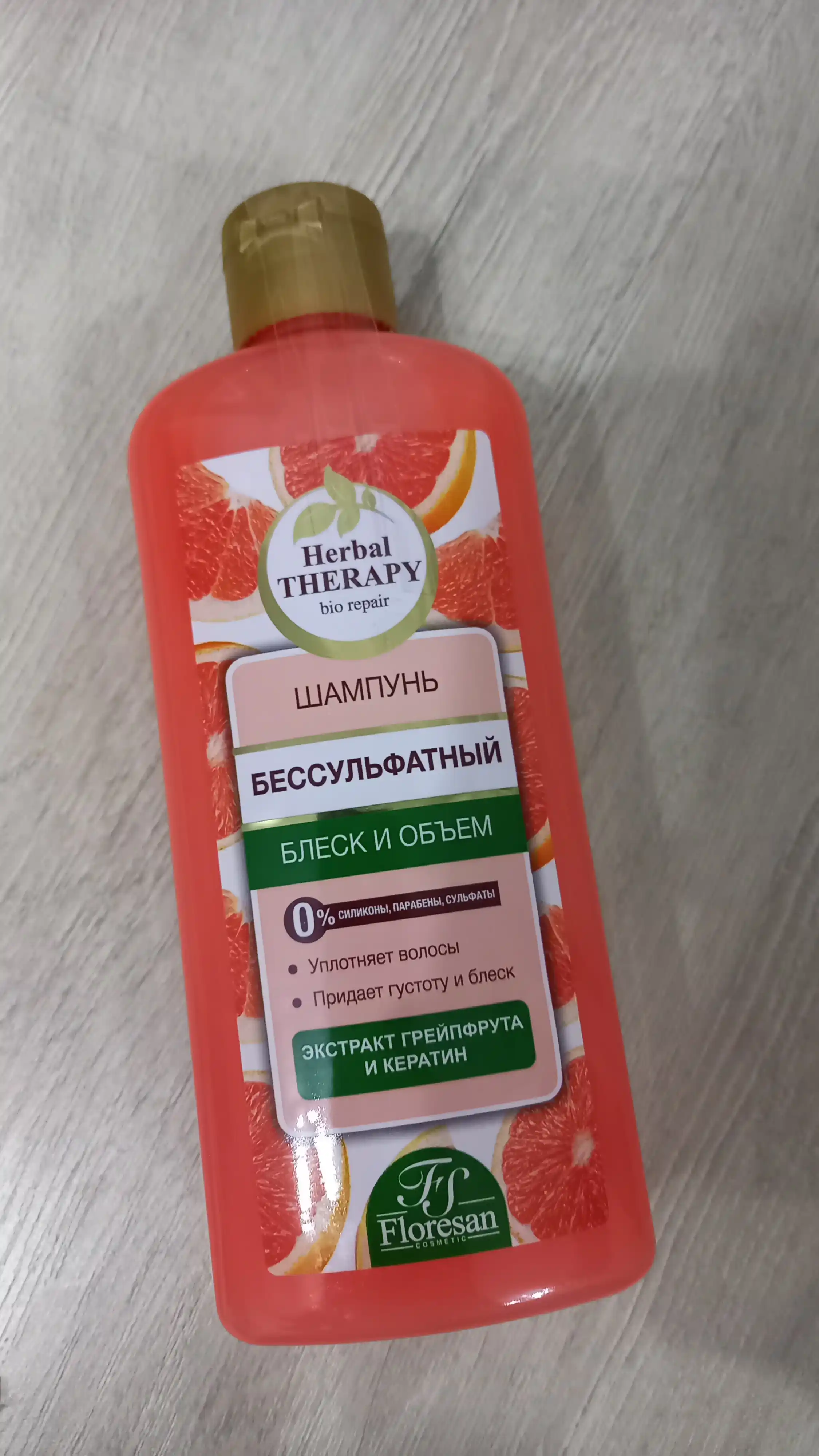 Sulfatsiz shampun Floresan, Herbal Therapy yorqinlik va hajm, 400 ml
