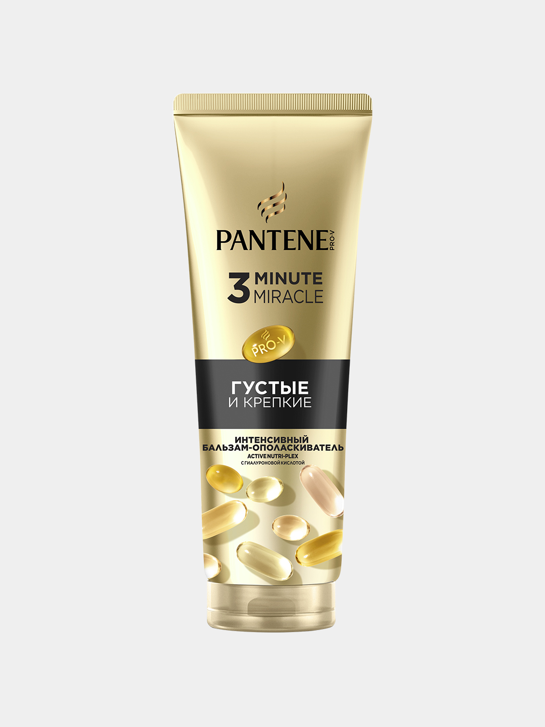 Бальзам PANTENE 3 Minute Miracle, Густые и крепкие, 220 мл