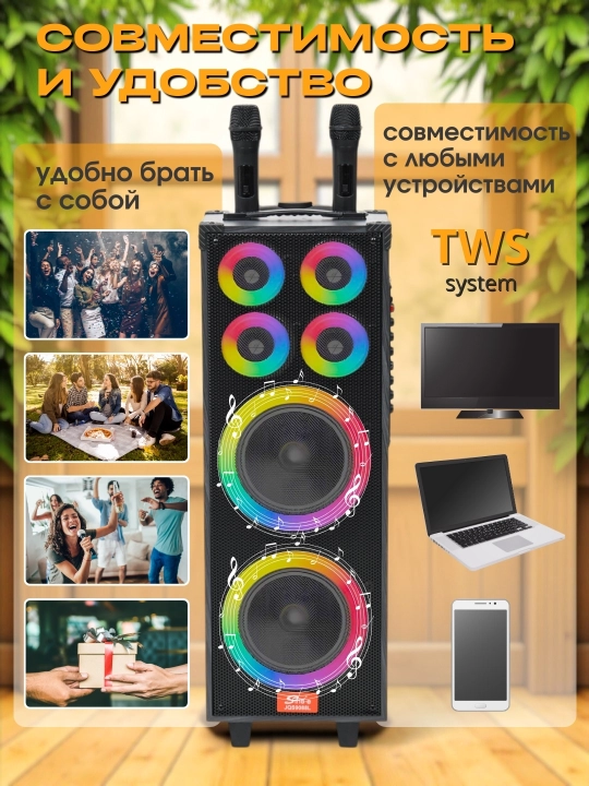 Portativ kalonkalar karaoke, Bluetooth kalonka mikrafon, masofadan boshqarish pulti