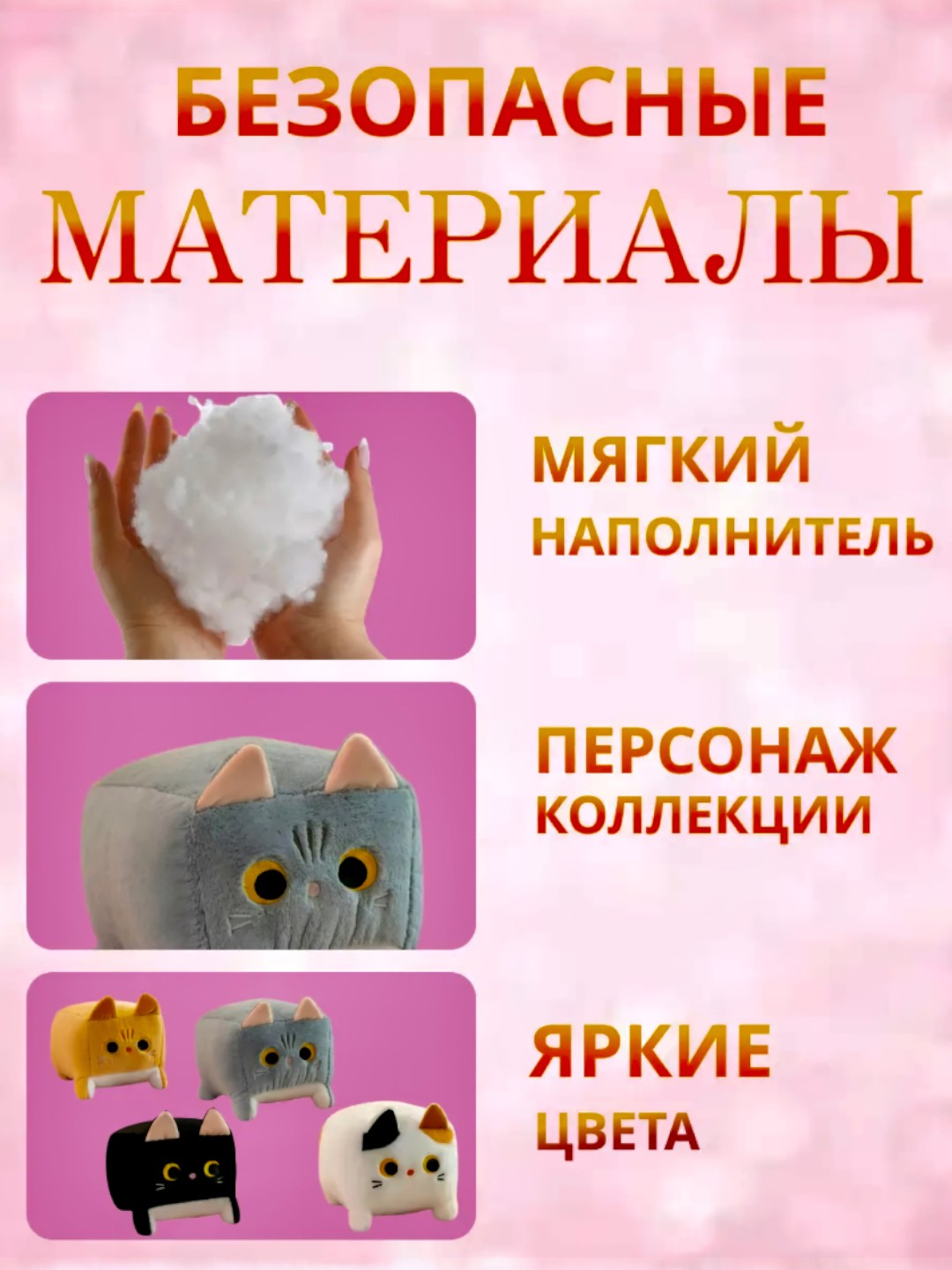 Tukli arman mushuklari bilan jinsiy aloqa