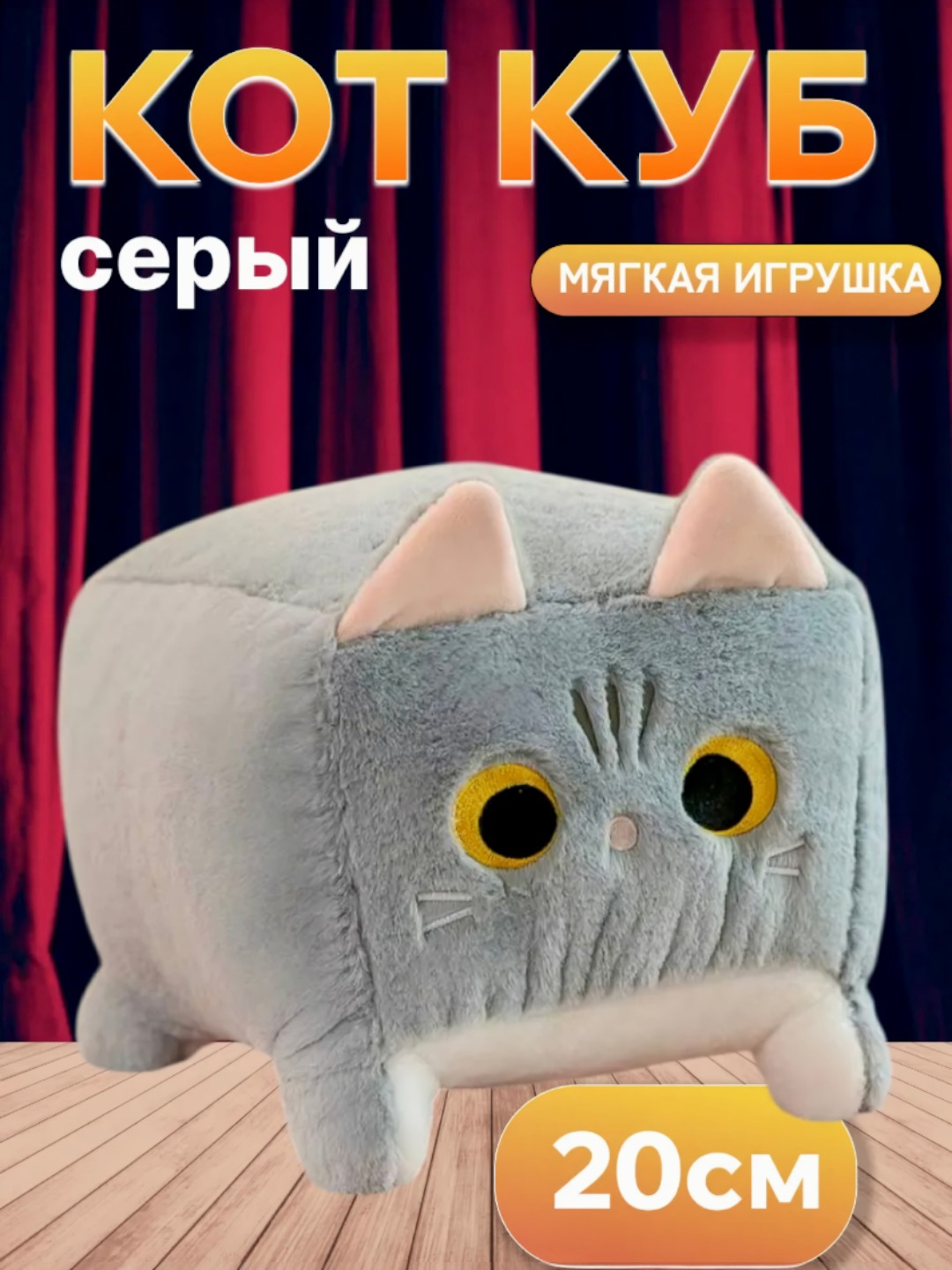 Monoseks zonasida jinsiy aloqa