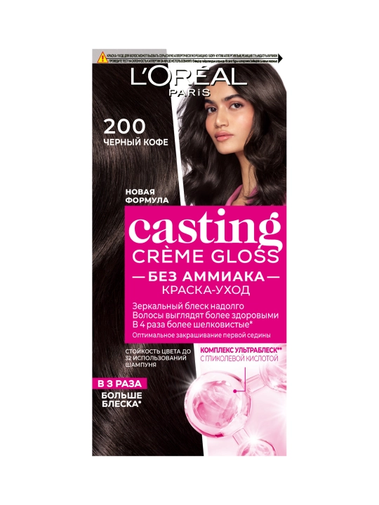 Краска для волос L'Oreal Casting, 200 черный кофе