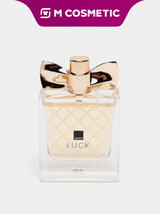 AVON Парфюмерная вода Luck for Her, 45 мл - 