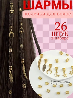 Желтый
