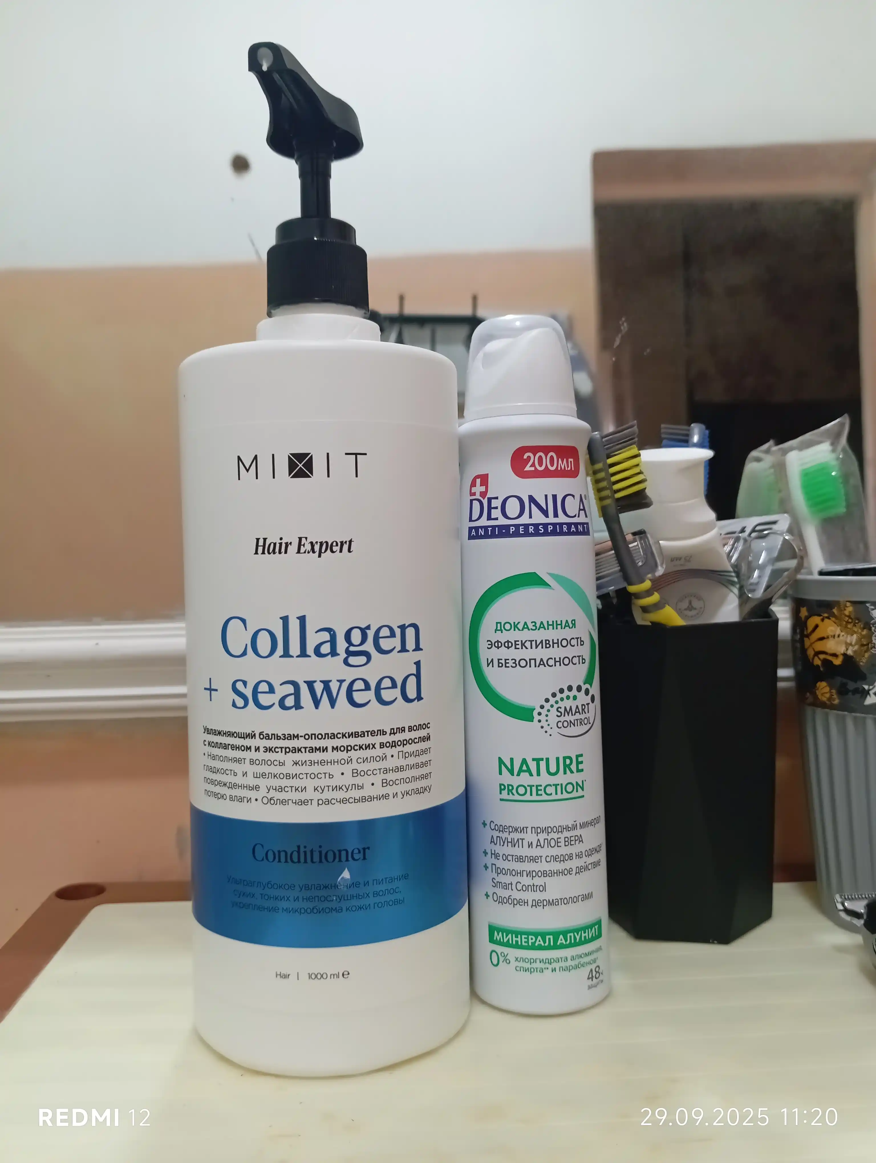 MIXIT soch uchun kollagen va dengiz o‘tlari ekstraktli balzam, 1000 ml