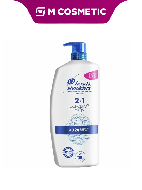 HEAD&SHOULDERS Шампунь, 2 в 1, Основной уход, 1000 мл