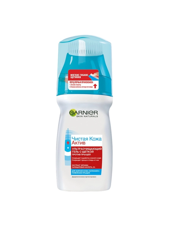GARNIER toza teri Eksfopro, muammoli teri jeli, 150 ml