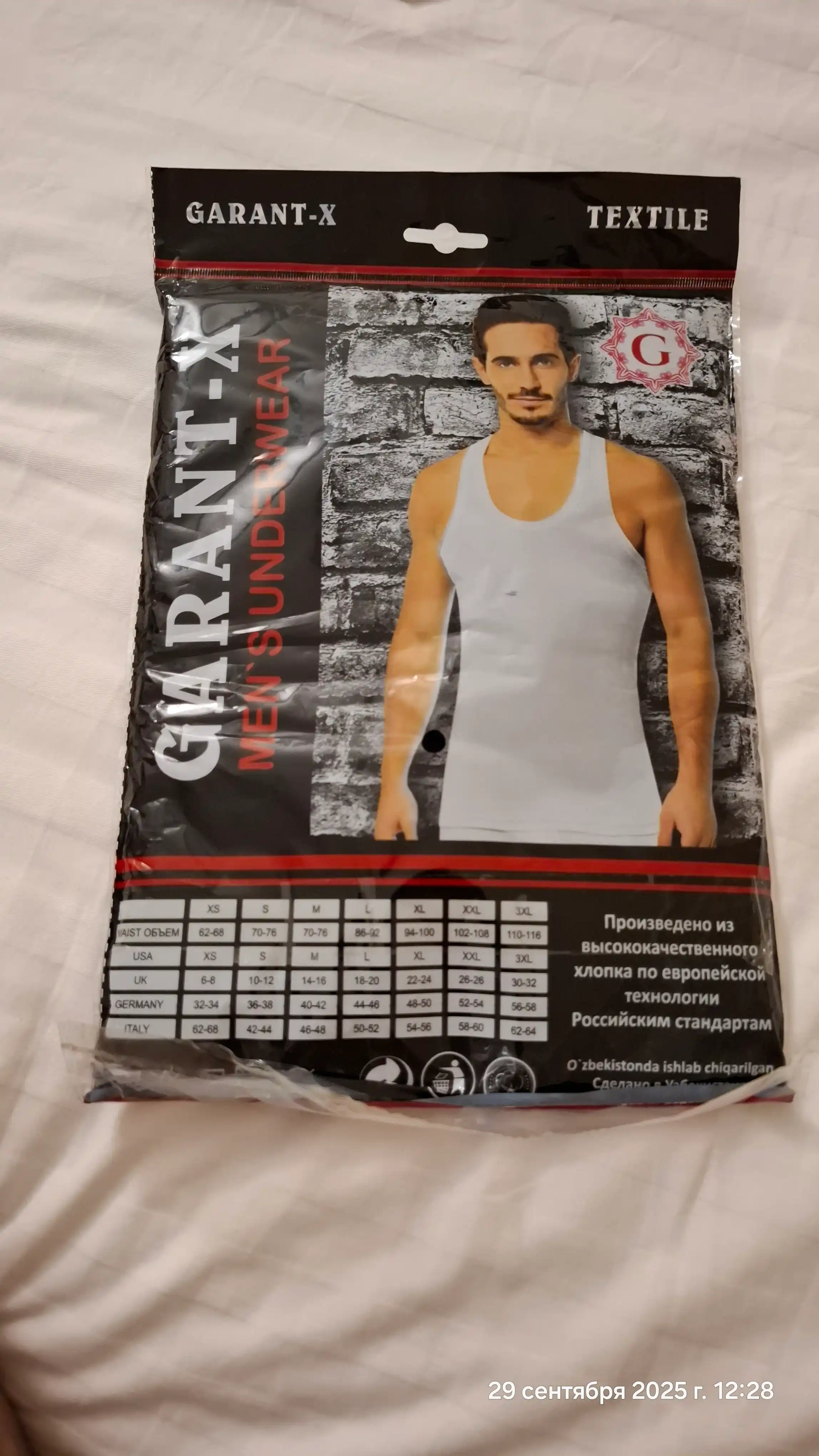 Erkaklar uchun mayka, paxtali, choksiz