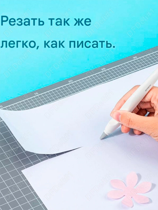 Нож керамический для бумаги (бл) 2103 Deli, 2103