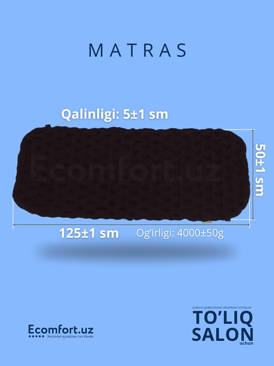Avtomobillar uchun ortopedik nakidkalar, to'liq salon, ECOMFORT