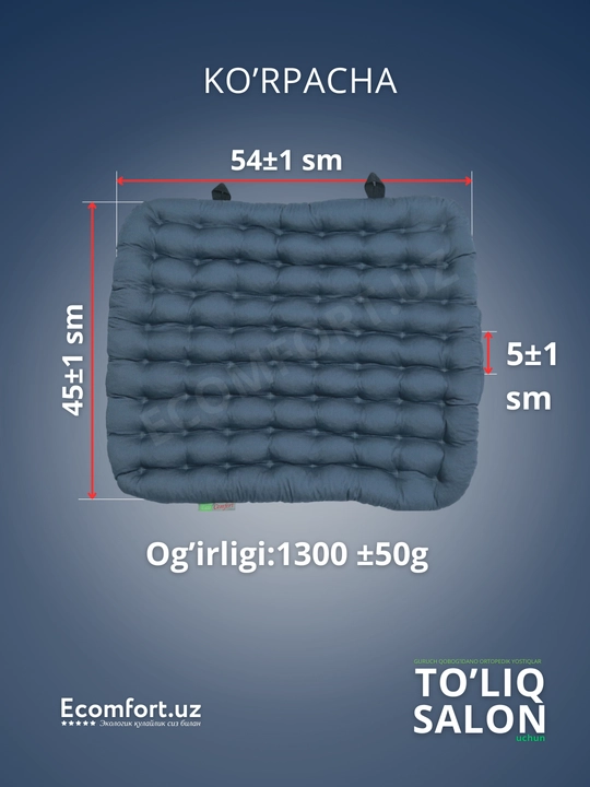 Avtomobillar uchun ortopedik nakidkalar, to'liq salon, ECOMFORT