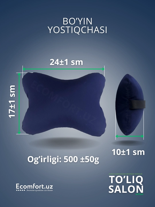 Avtomobillar uchun ortopedik nakidkalar, to'liq salon, ECOMFORT