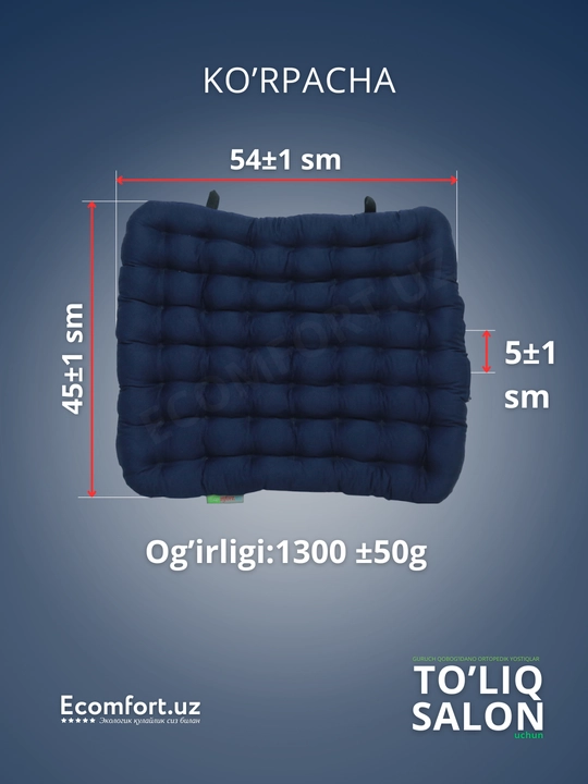 Avtomobillar uchun ortopedik nakidkalar, to'liq salon, ECOMFORT