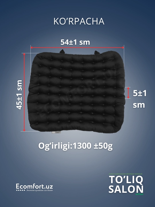 Avtomobillar uchun ortopedik nakidkalar, to'liq salon, ECOMFORT
