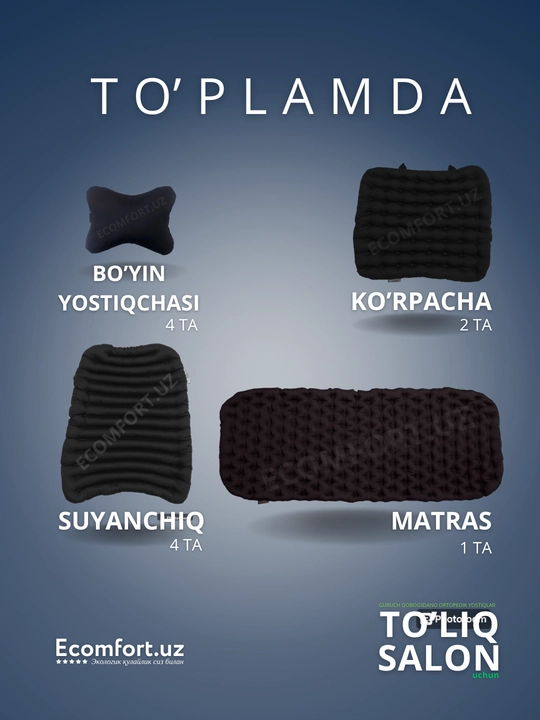 Avtomobillar uchun ortopedik nakidkalar, to'liq salon, ECOMFORT
