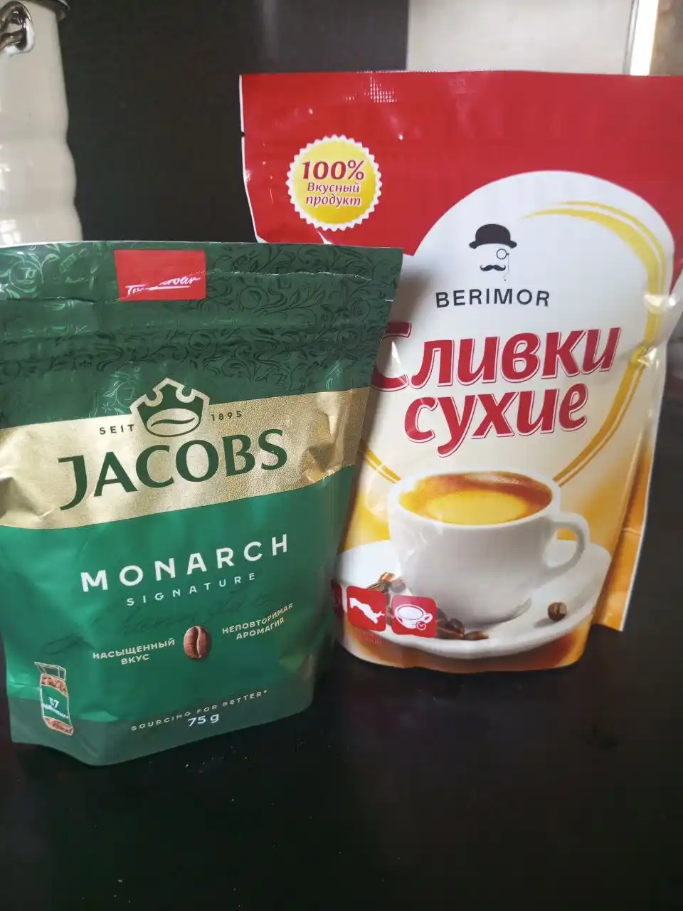 Кофе растворимый Jacobs Monarch, 75 г