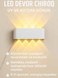 Oq